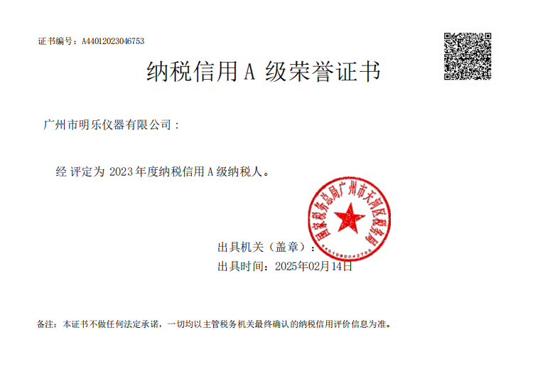 1739526216792334.png image.png